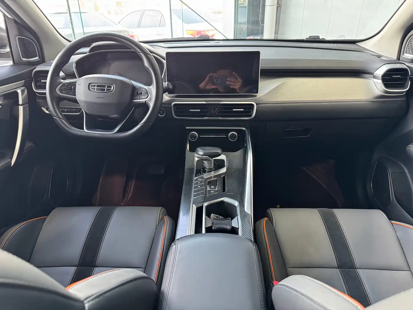 GEELY AUTOMOBILE BINYUE