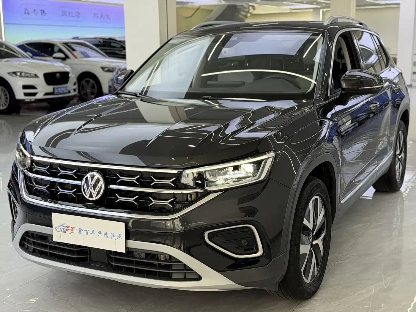 VOLKSWAGEN TANYUE