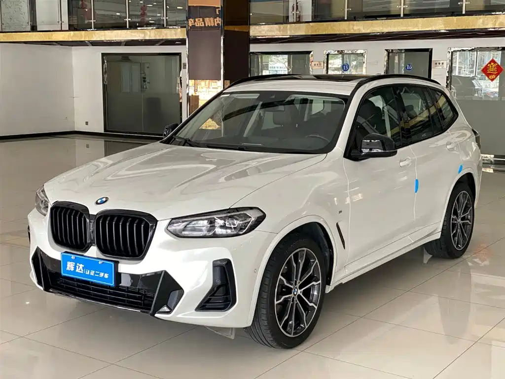 BMW X3 2023 xDrive30i Leading M Night Package