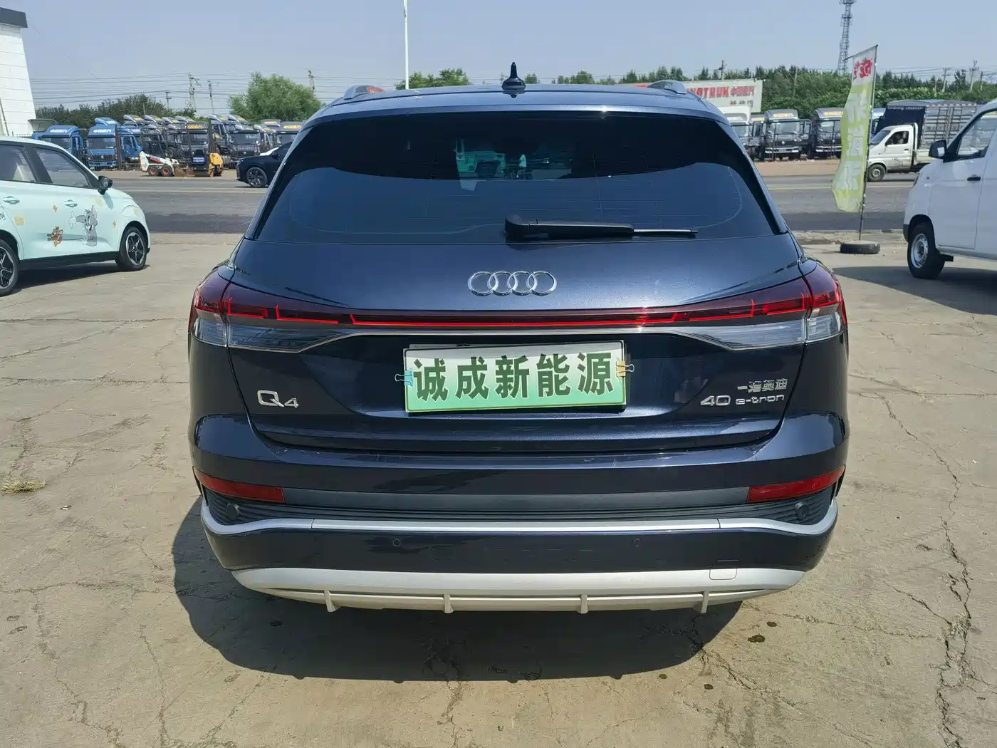 Audi Q4 e-tron 2024 2024 40 e-tron Pioneer Edition