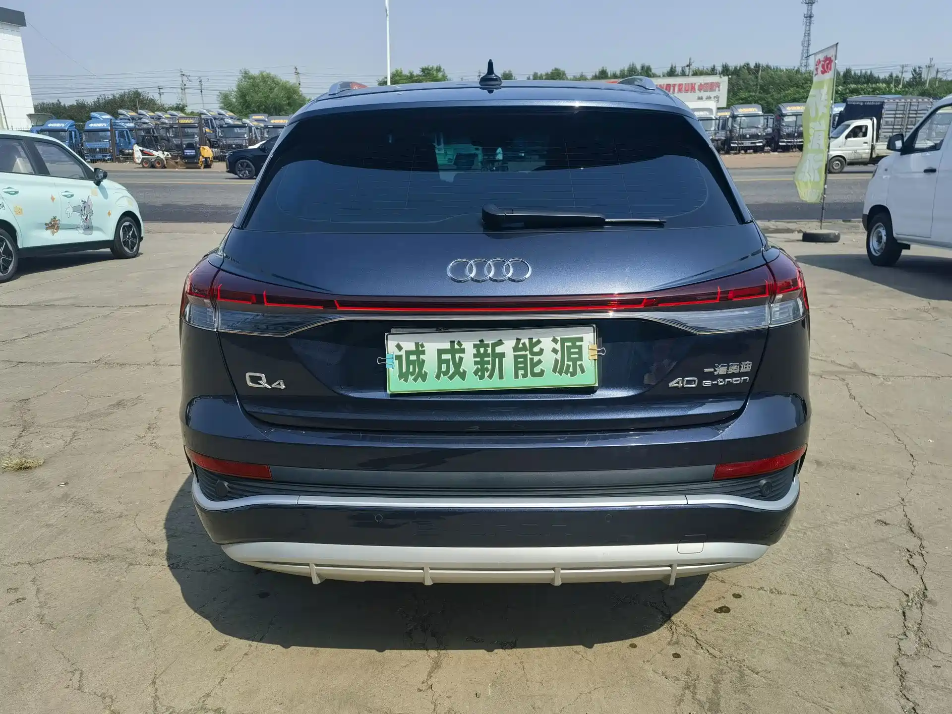 Photo 5 - Audi Q4 e-tron