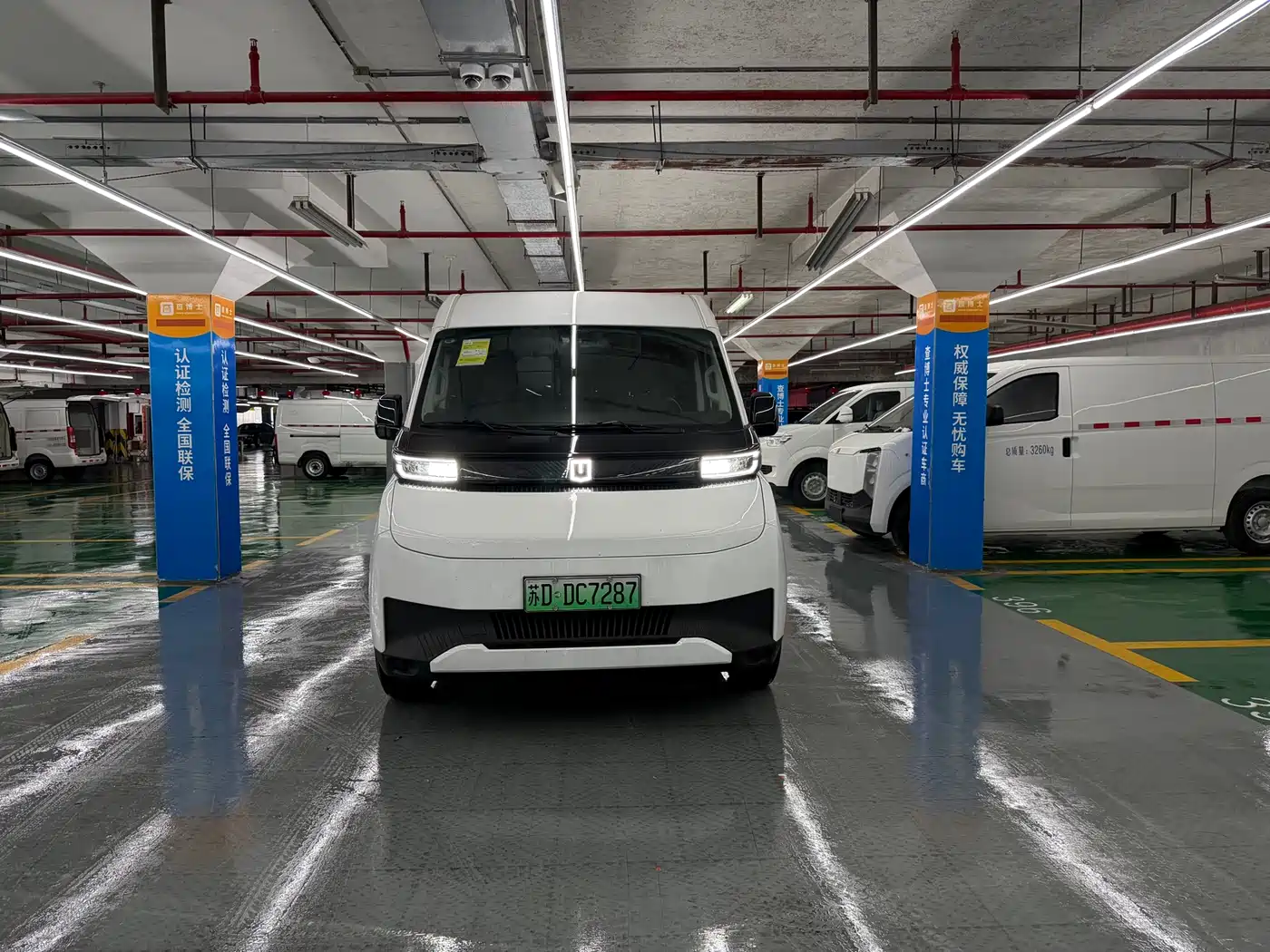 Yuan Cheng Farizon Super VAN 2025 Smart Wealth Edition Action 51kWh фото 2