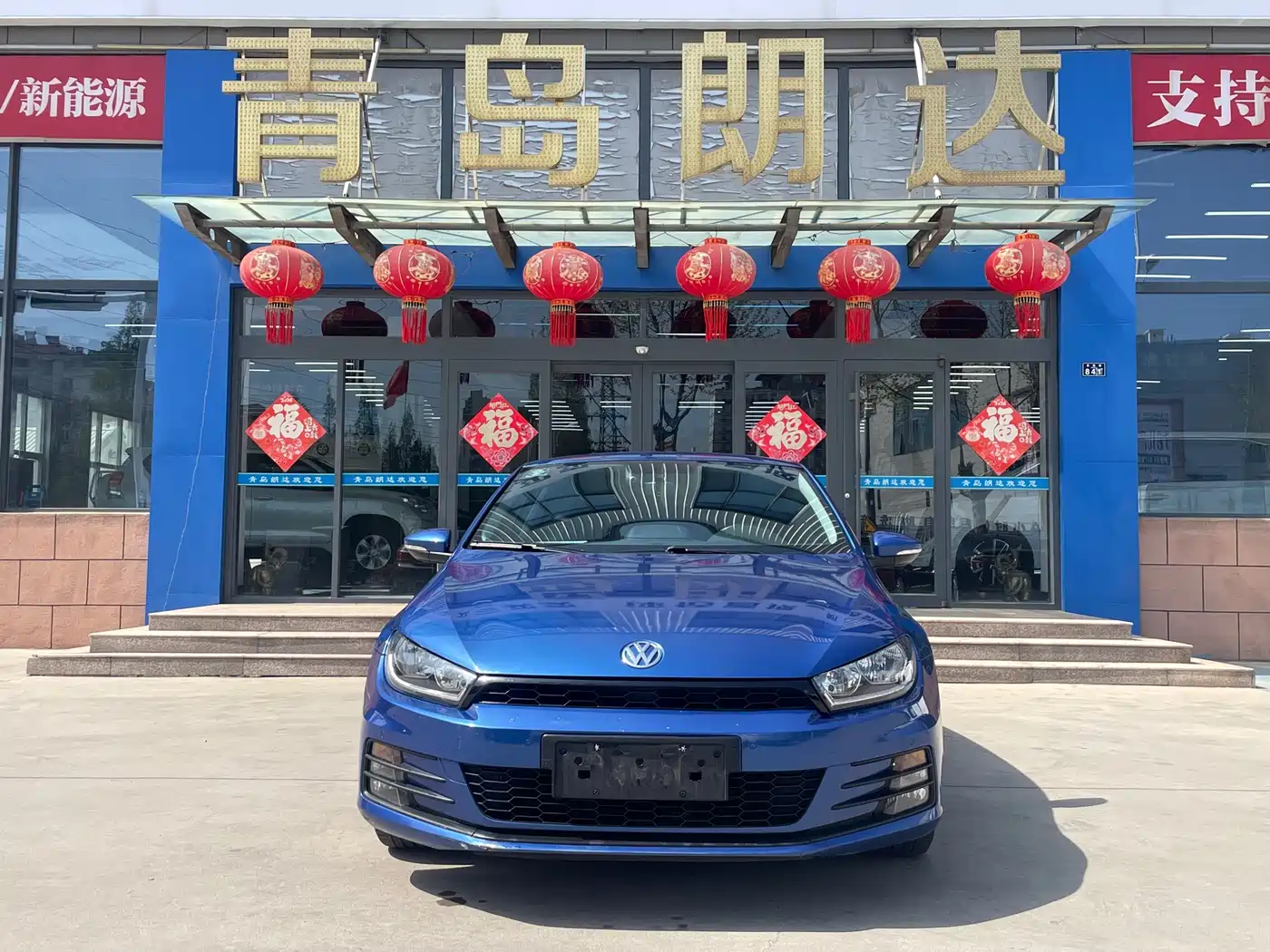 Volkswagen Scirocco 2015 1.4TSI Trend Edition фото 2