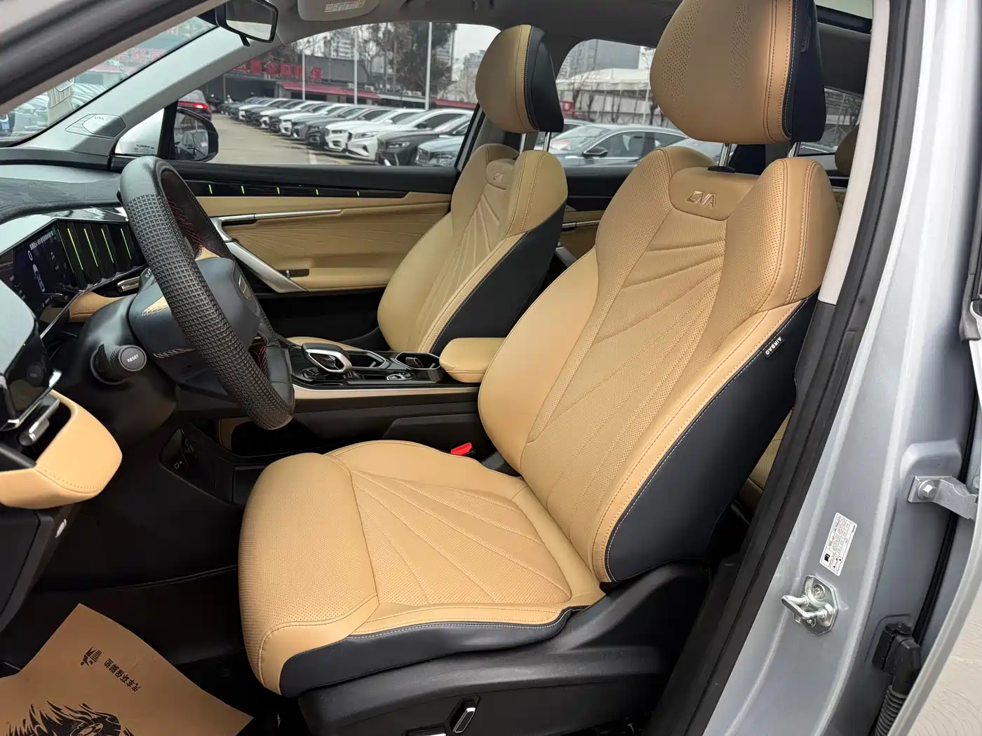 GEELY AUTOMOBILE BOYUE L