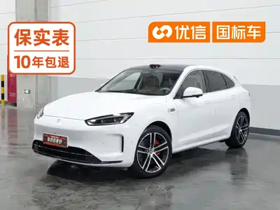 AITO M5