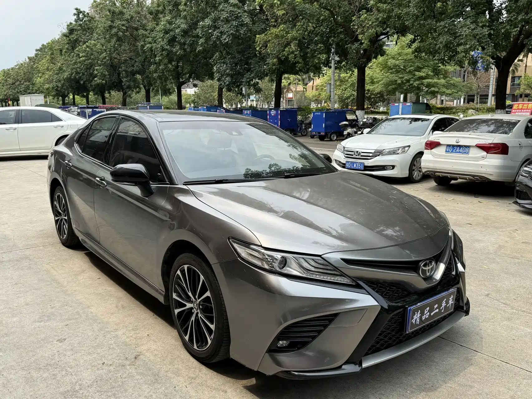 Photo 1 - Toyota Camry
