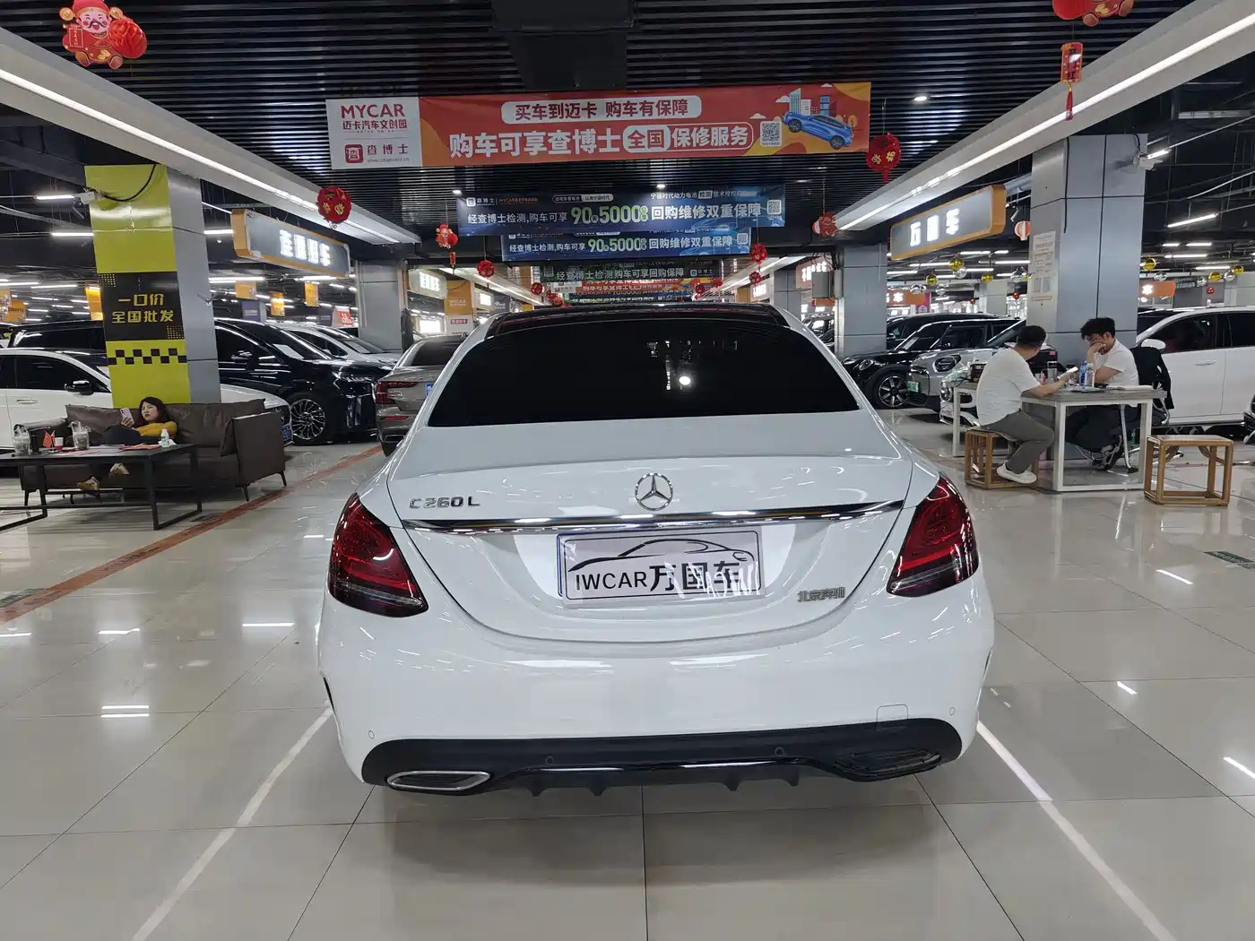 Mercedes-Benz C-Class 2021 C 260 L Sport Starry Exclusive Edition фото 8