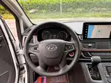 Фото 43 - Maxus G10