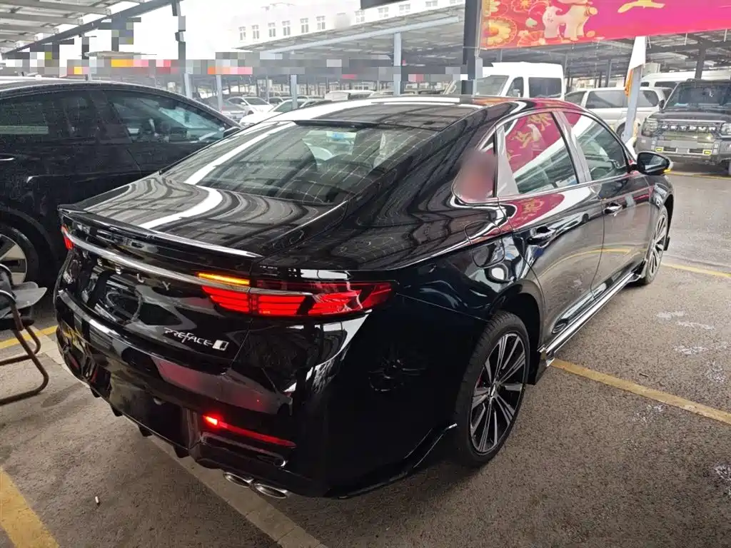 Geely Xing Rui 2026 2026 Orient Yao 1.5TD Kunlun Edition