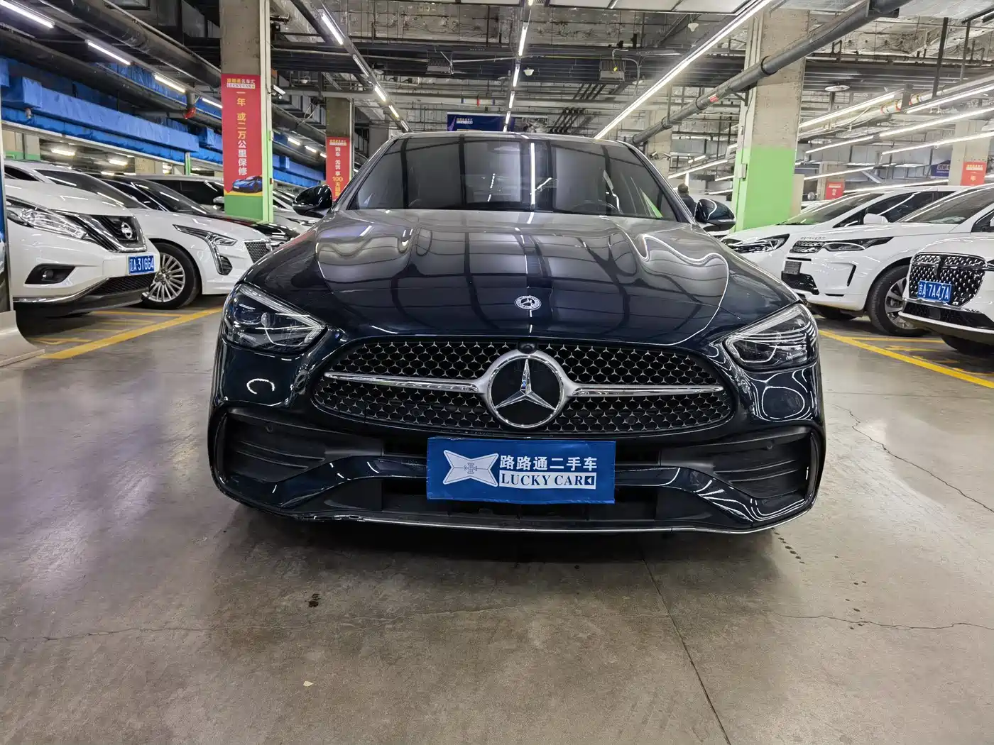 Mercedes-Benz C-Class 2023 C 260 L Sport фото 2