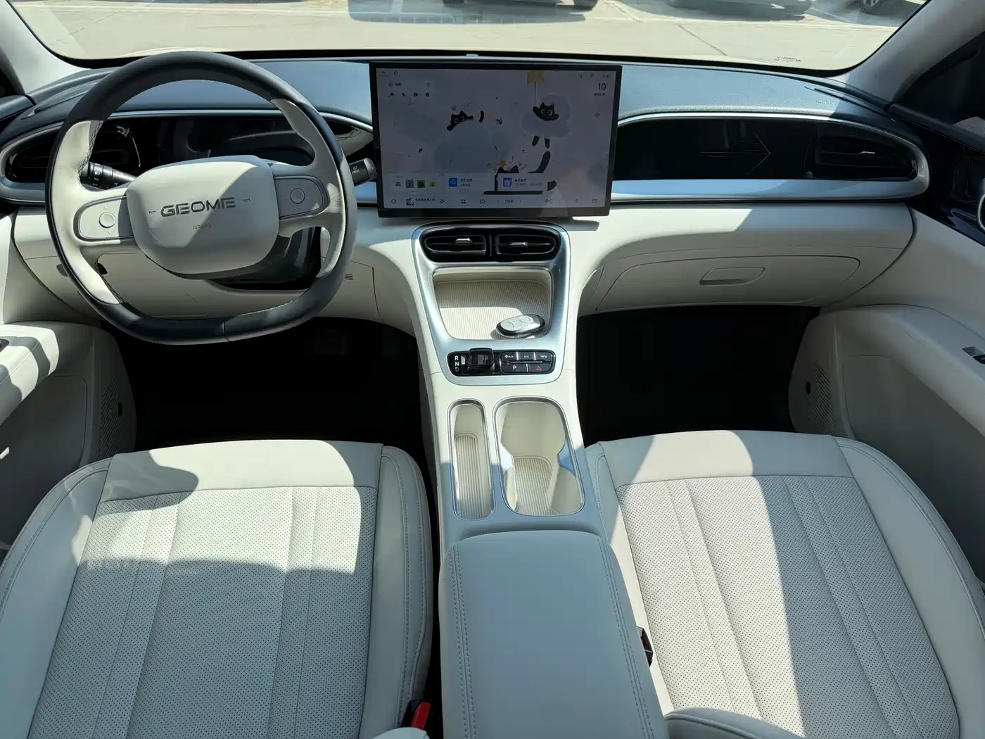 GEELY GALAXY STAR WISH