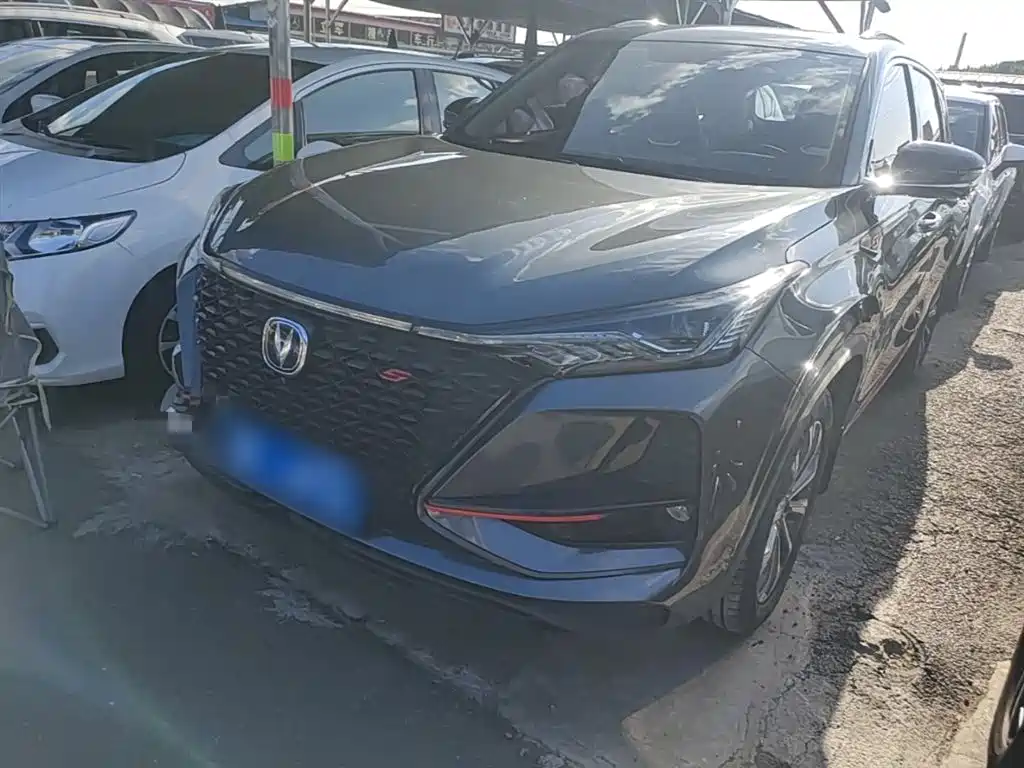 Changan CS75 PLUS 2021 2.0T Automatic Pilot