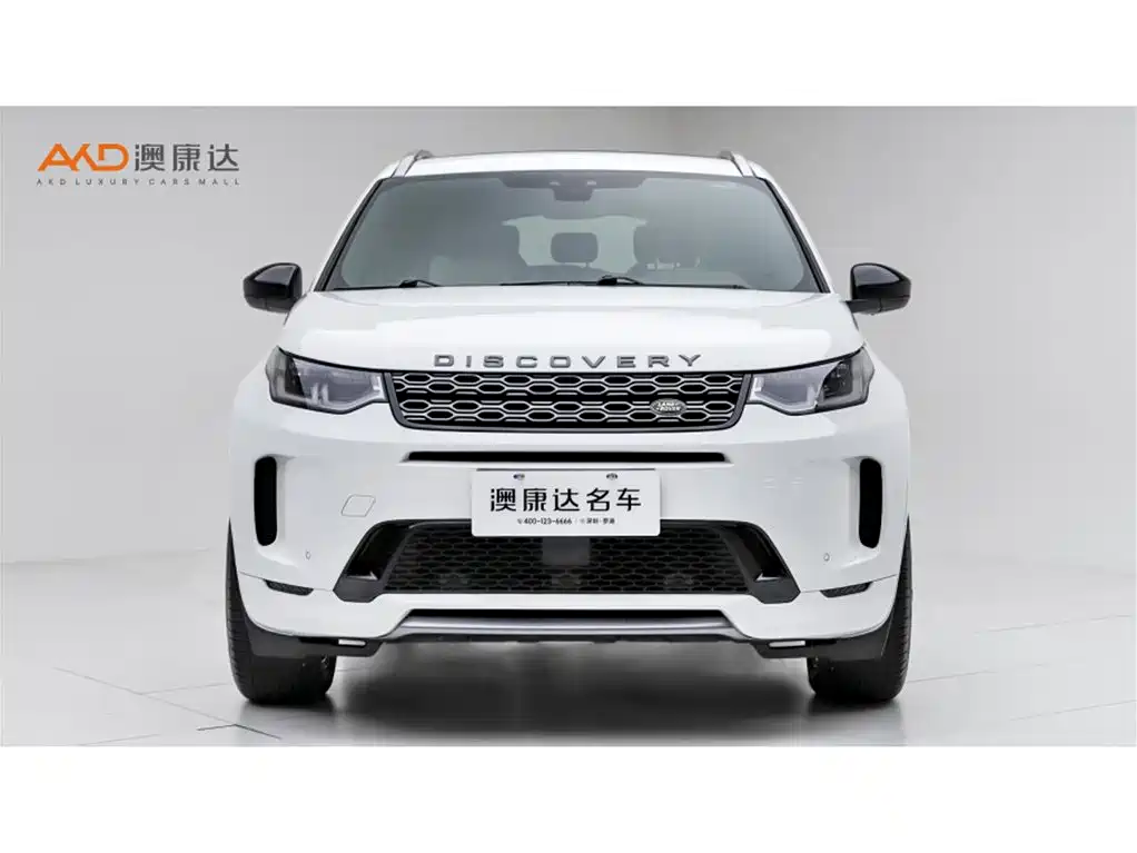 Land Rover Discovery Sport 2021 249PS R-Dynamic S Performance Edition фото 2