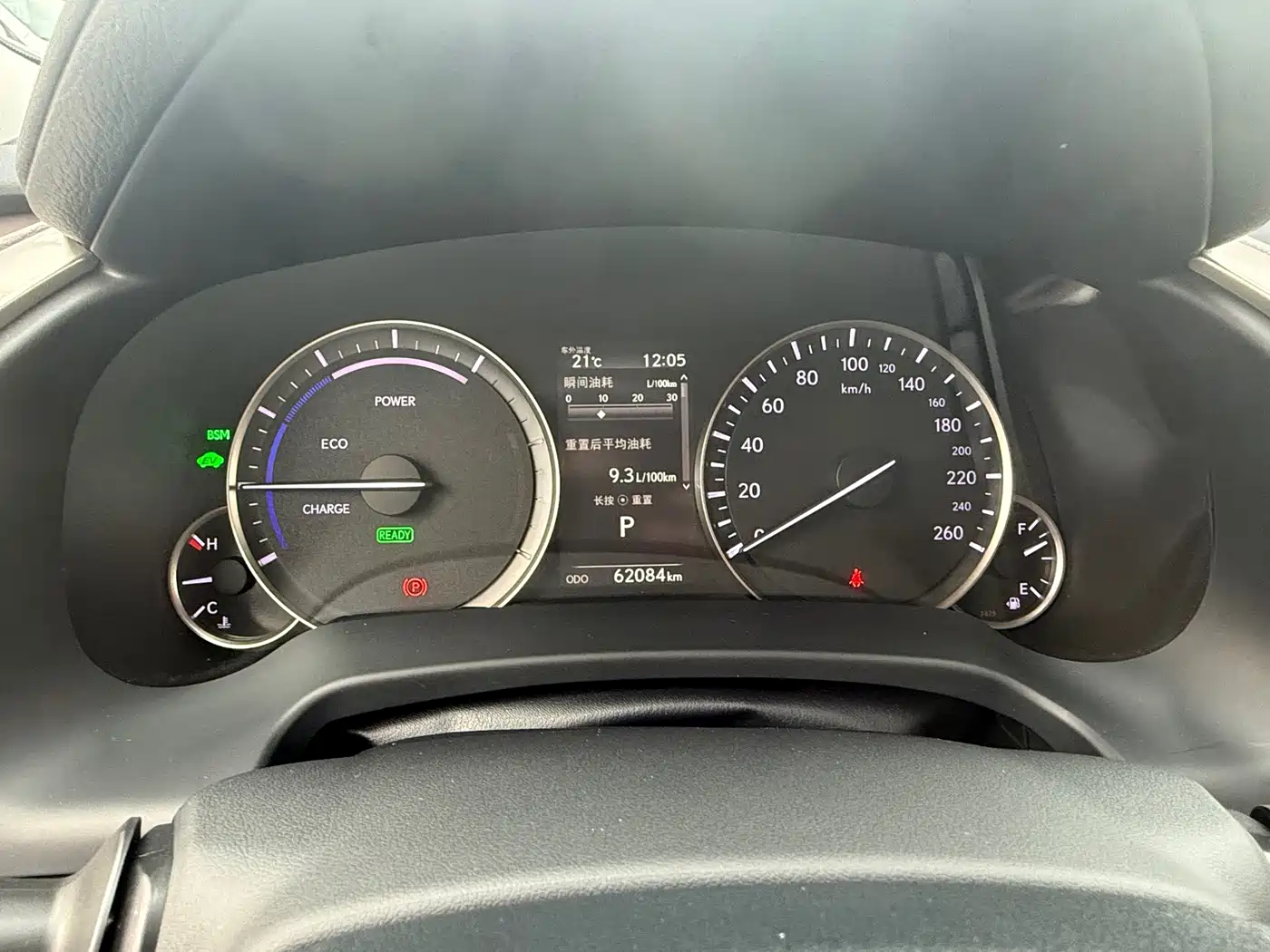 Lexus RX 2020 450h 4WD Elegance Edition China VI фото 4