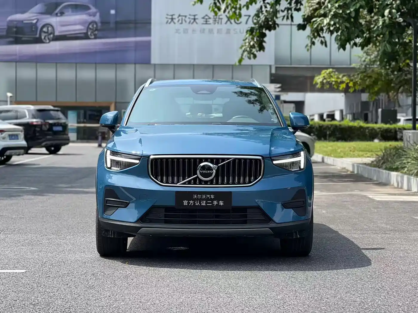 2025 Volvo XC40
