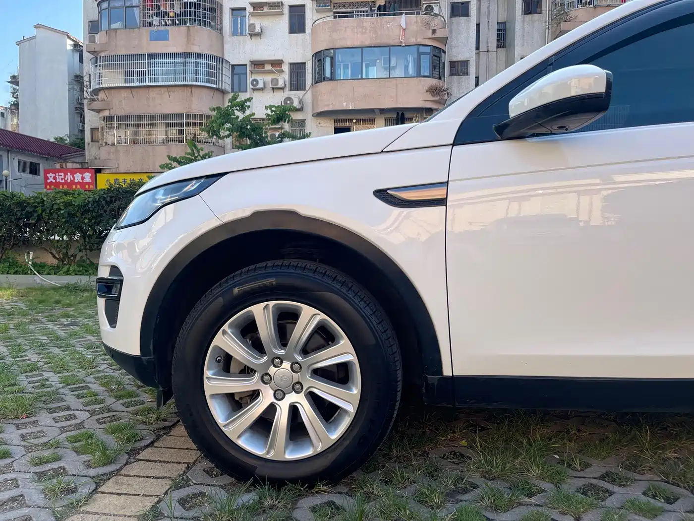 Land Rover Discovery Sport 2016 2.0T SE фото 8