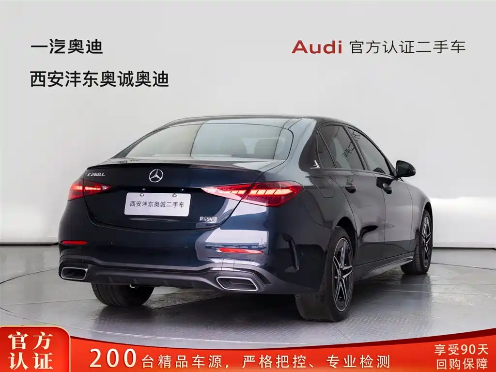 Mercedes-Benz C-Class 2025 C 260 L Night Sport Edition фото 4