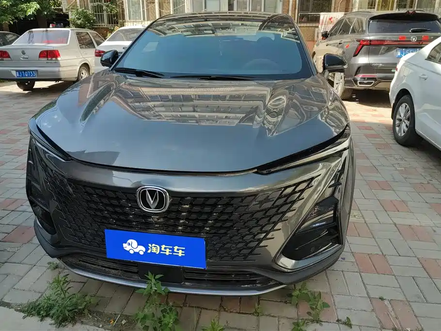 CHANGAN UNI-T