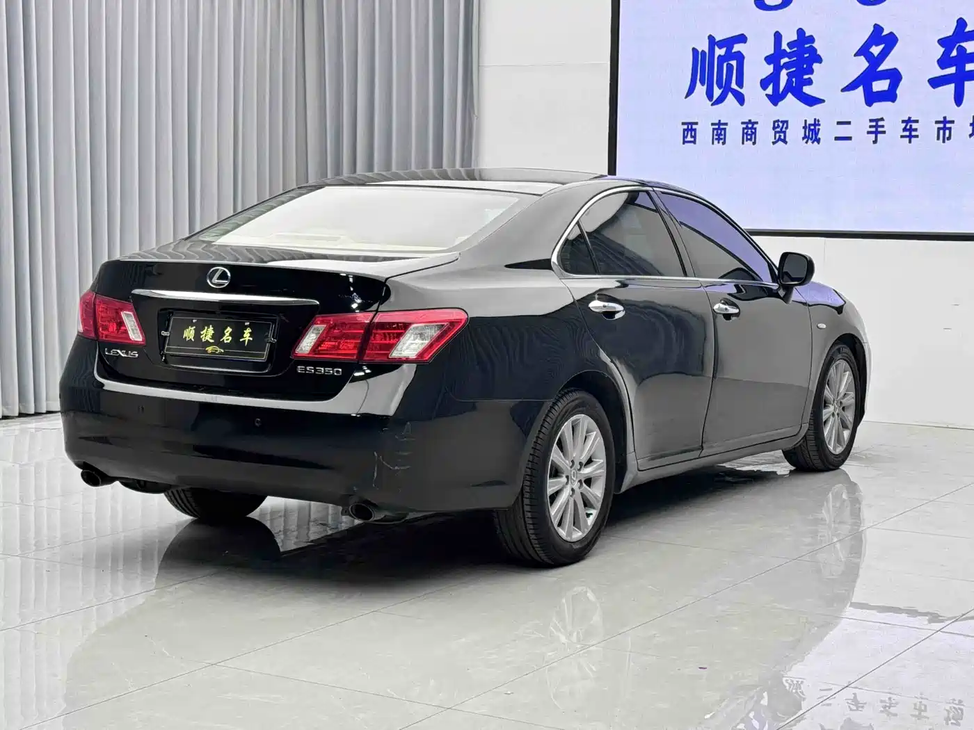 Lexus ES 2006 350 Luxury Edition фото 14