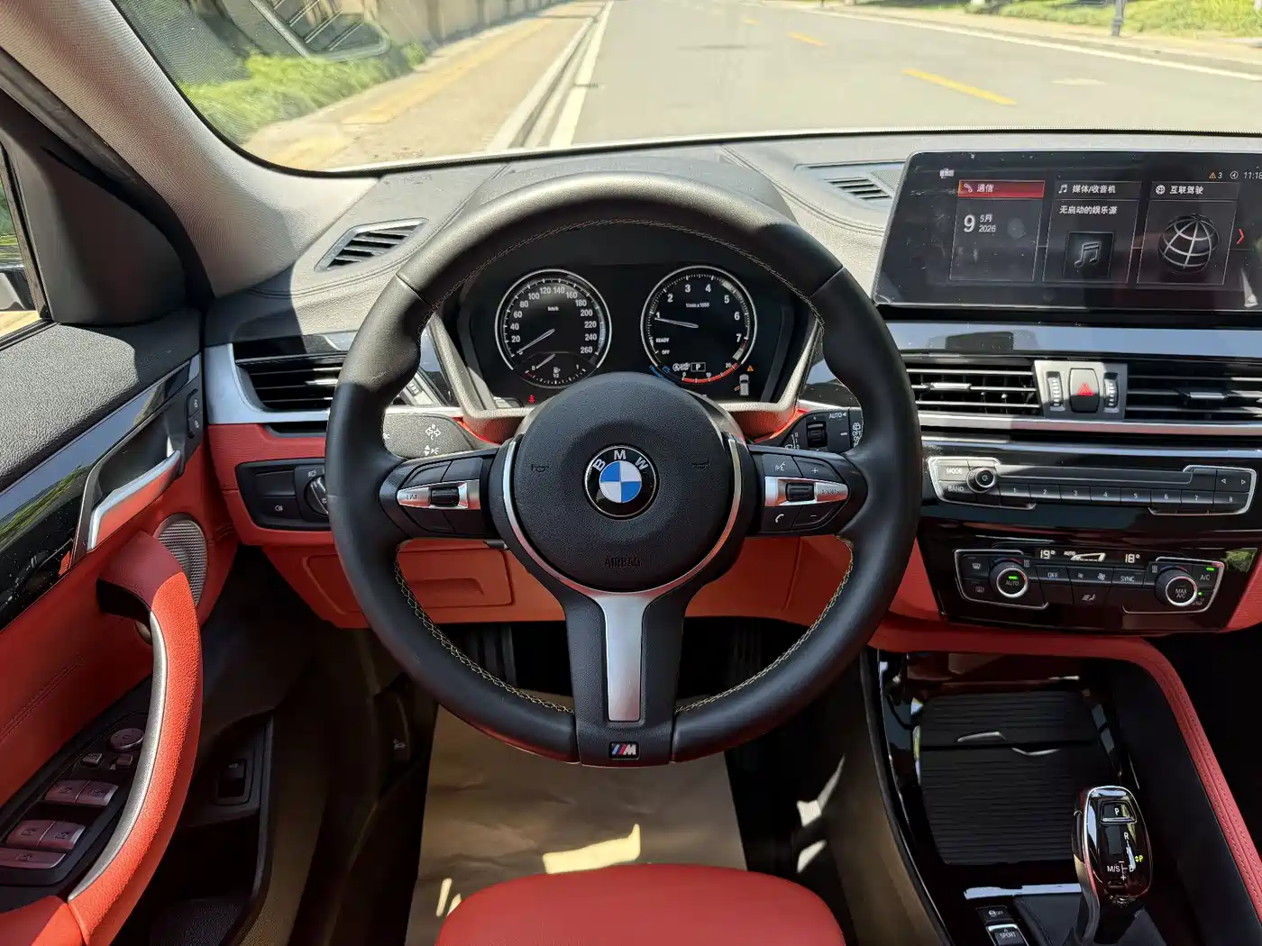 BMW X2 2023 sDrive25i M Sport Shadow Edition фото 11
