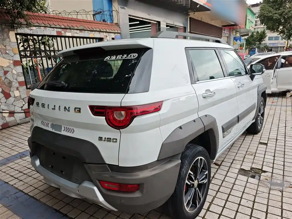 BEIJING OFF-ROAD BJ20