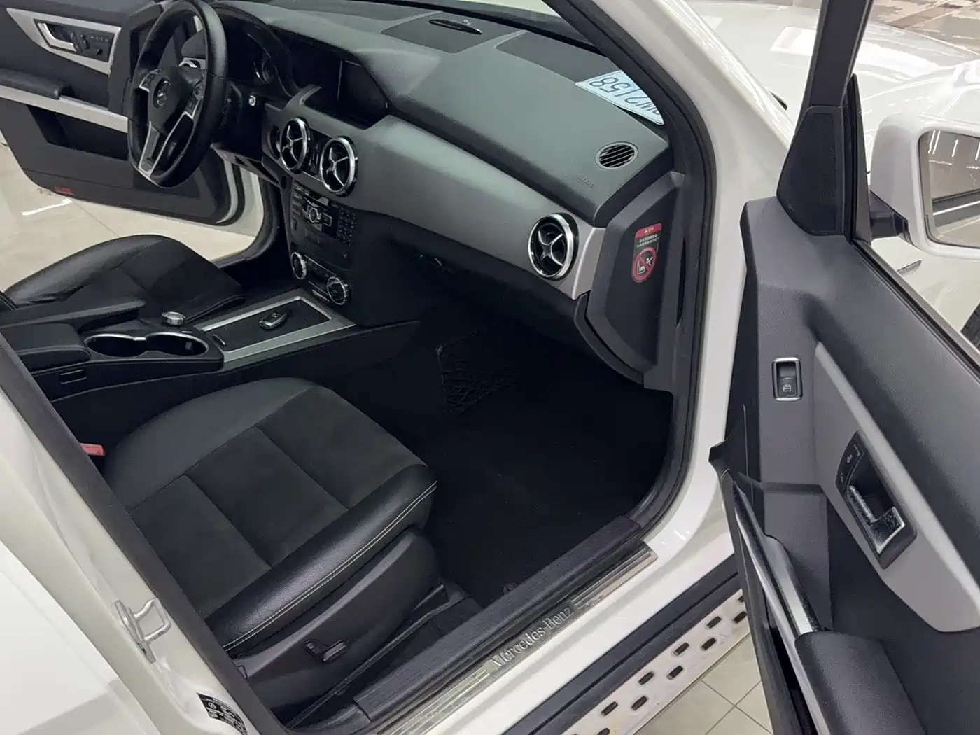 Mercedes-Benz GLK-Class 2015 GLK 300 4MATIC Fashion Ultimate Edition фото 17