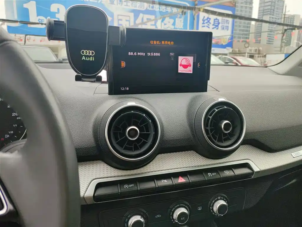 AUDI Q2L