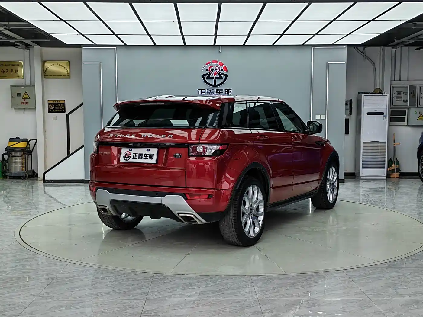 Land Rover Range Rover Evoque (Import) 2014 2013 2.0T 5-door Dynamic Edition