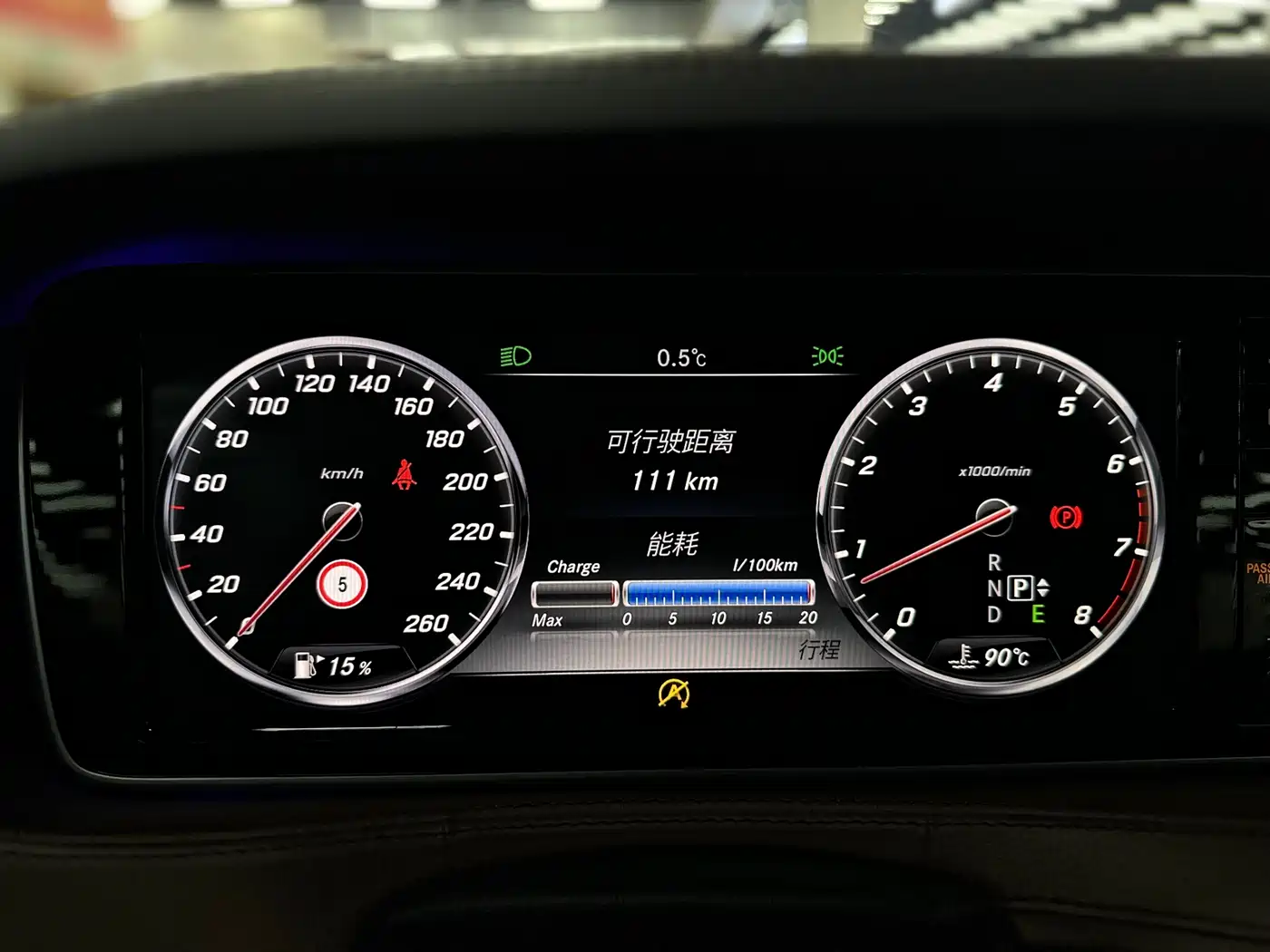 Mercedes-Benz S-Class 2016 S 320 L Business Edition фото 9