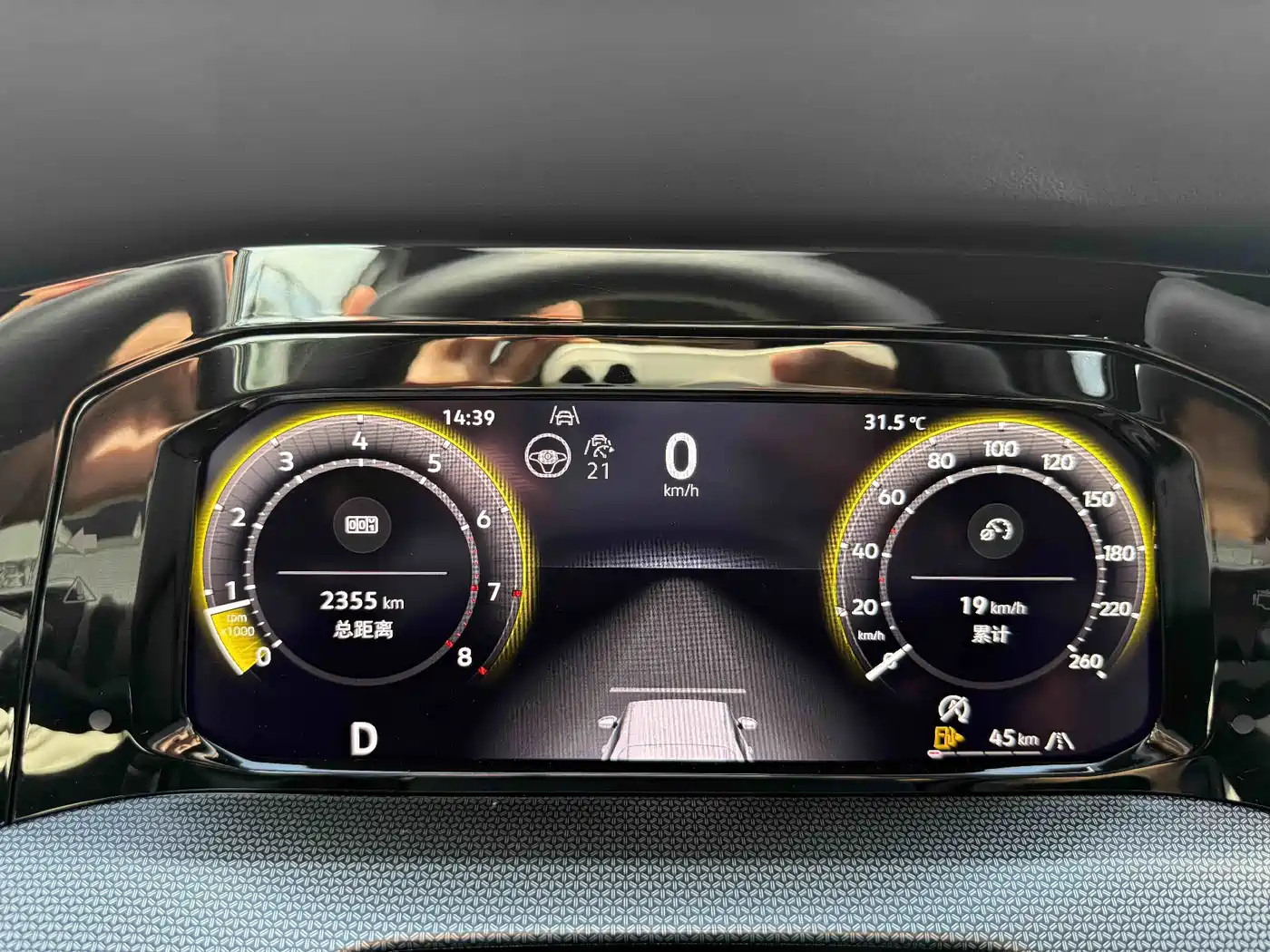 Volkswagen Golf 2025 300TSI R-Line фото 3