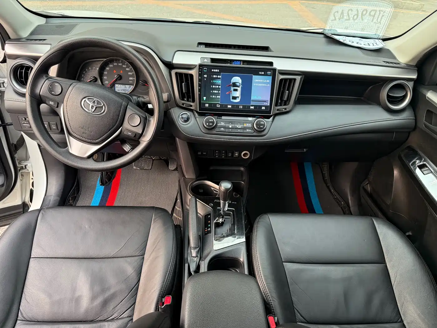 Toyota RAV4 Rongfang 2016 2.0L CVT 2WD Comfort (China V) фото 6