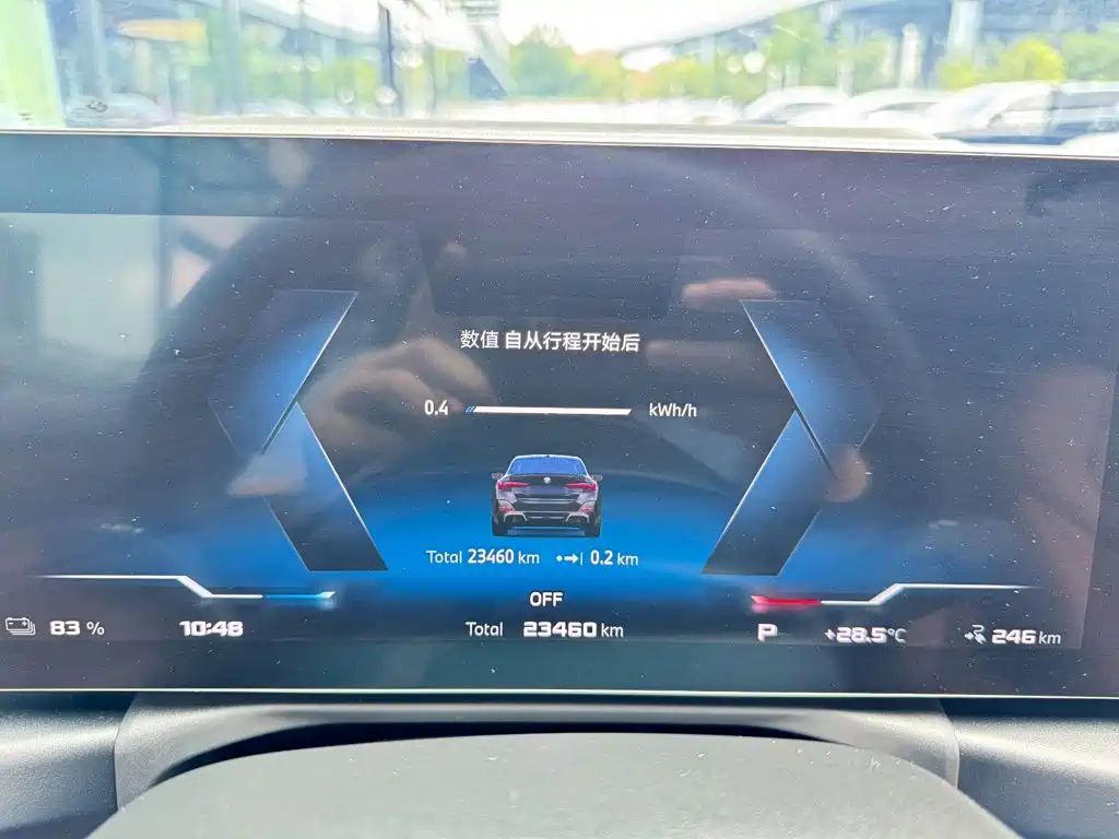 Фото 13 - BMW i4