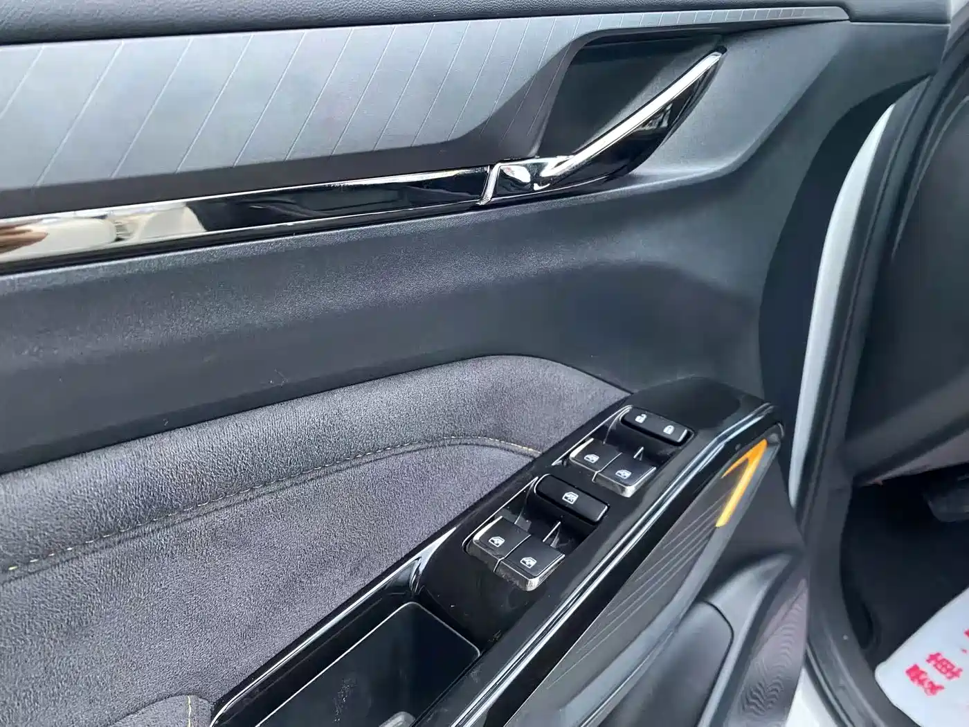 Changan Oshan X5 PLUS 2023 2023 1.5T DCT Smart Fun AI Edition