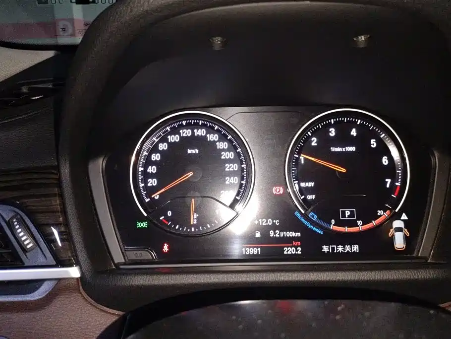 BMW X1 2022 xDrive25Li Premium фото 14