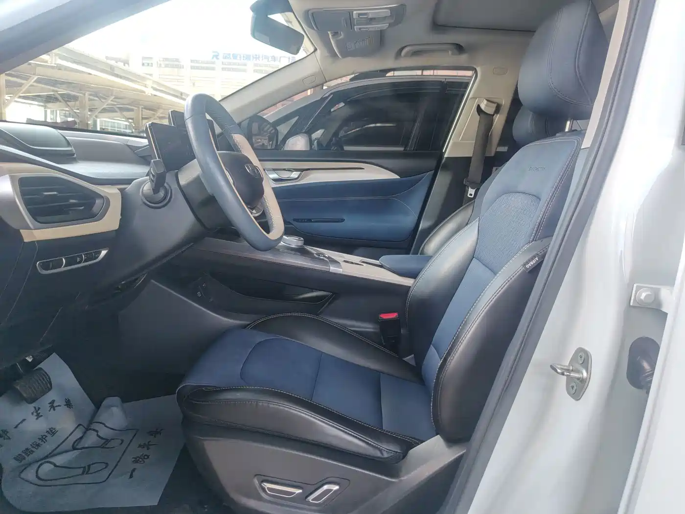 Geely Geometry A 2022 2022 Model Pro 430KM Green Apple Pro