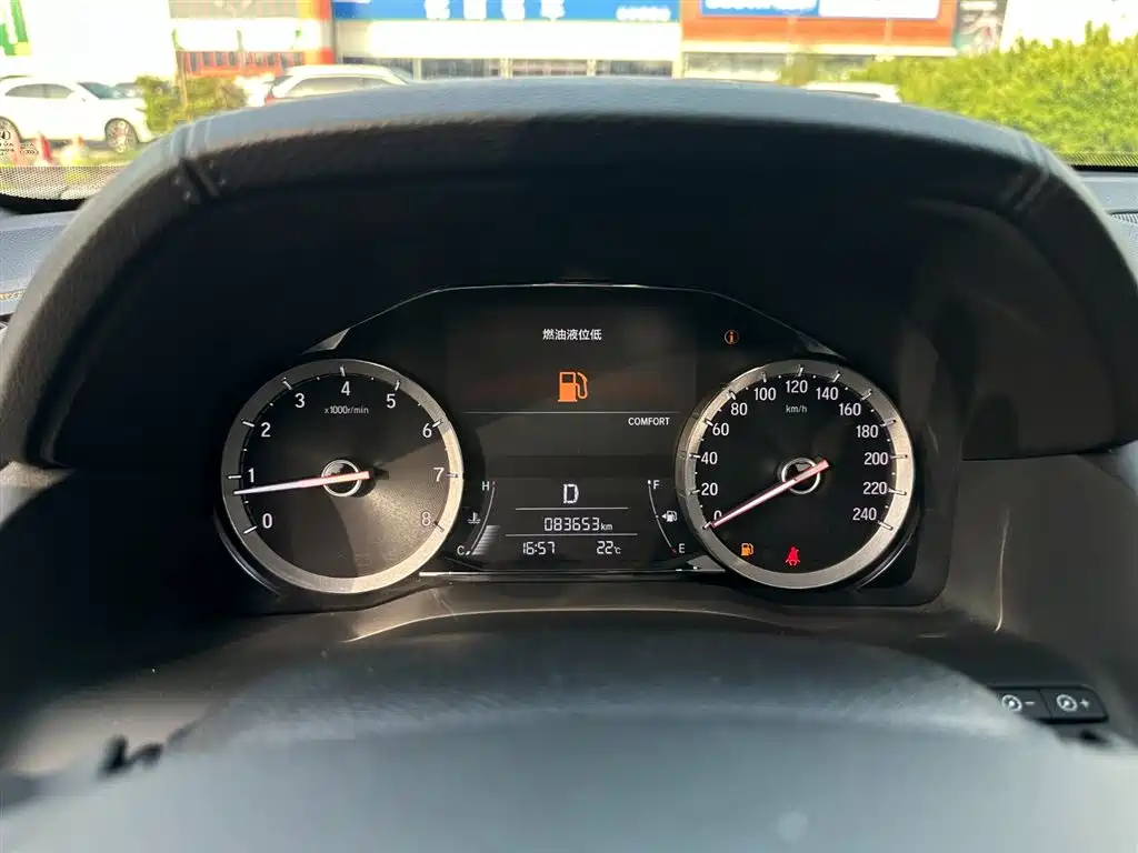 HONDA UR-V