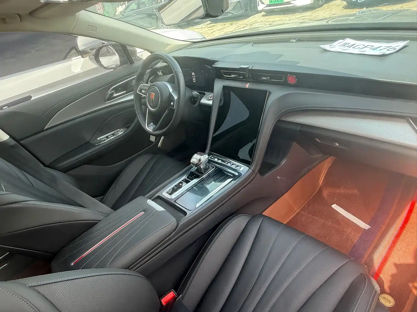 Hongqi H5 2024 1.5T DCT Smart Connect Flag Rhythm Edition фото 3
