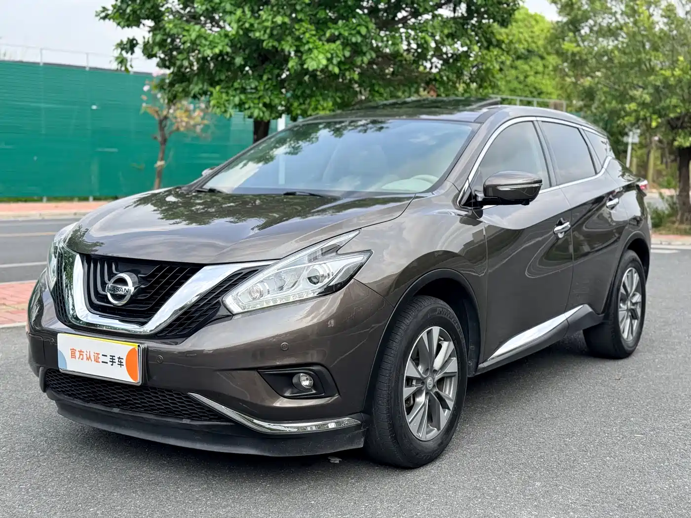 Nissan Murano 2019 2.5L XL 2WD Smart Connect Luxury Edition (China VI)