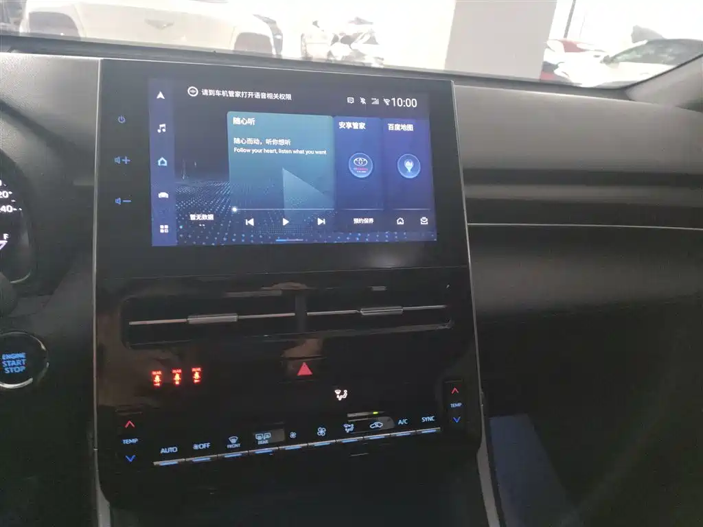 Toyota Avalon 2022 2.0L Luxury Edition фото 9