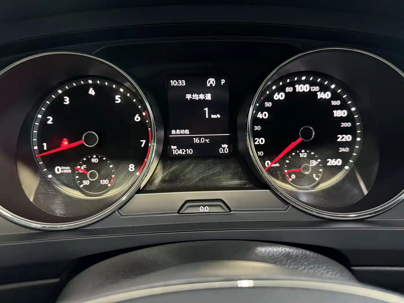 Volkswagen Tiguan L 2019 330TSI Automatic 2WD Trend Edition China VI фото 9