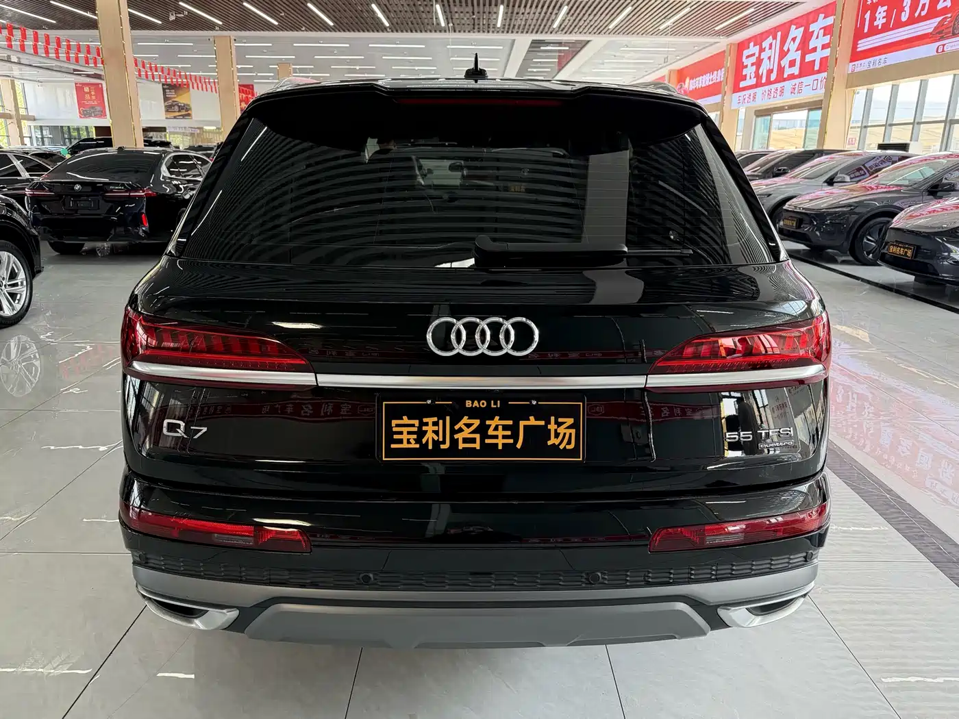 AUDI Q7