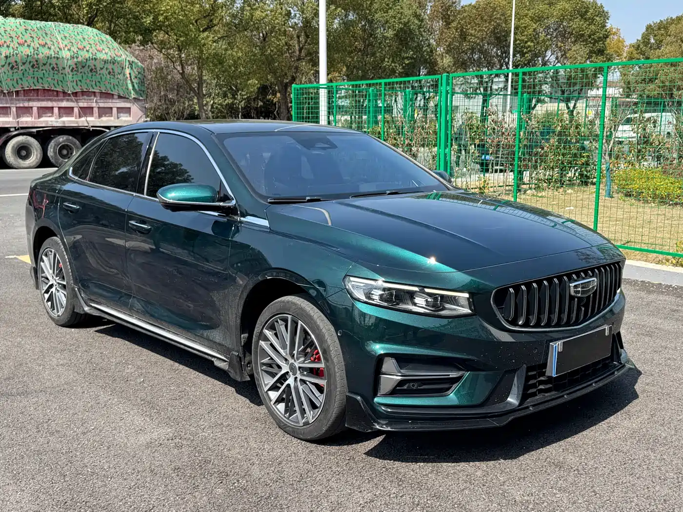 GEELY AUTOMOBILE XINGRUI