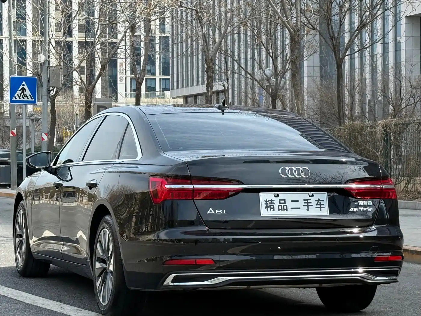  A6L