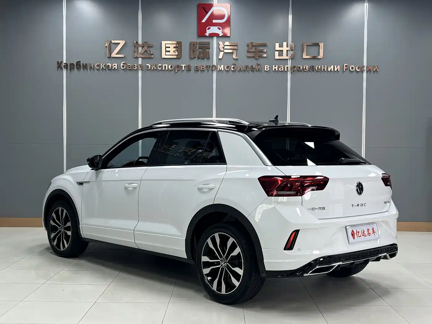 Volkswagen T-ROC 2022 280TSI DSG 2WD R-Line Pro PLUS фото 4