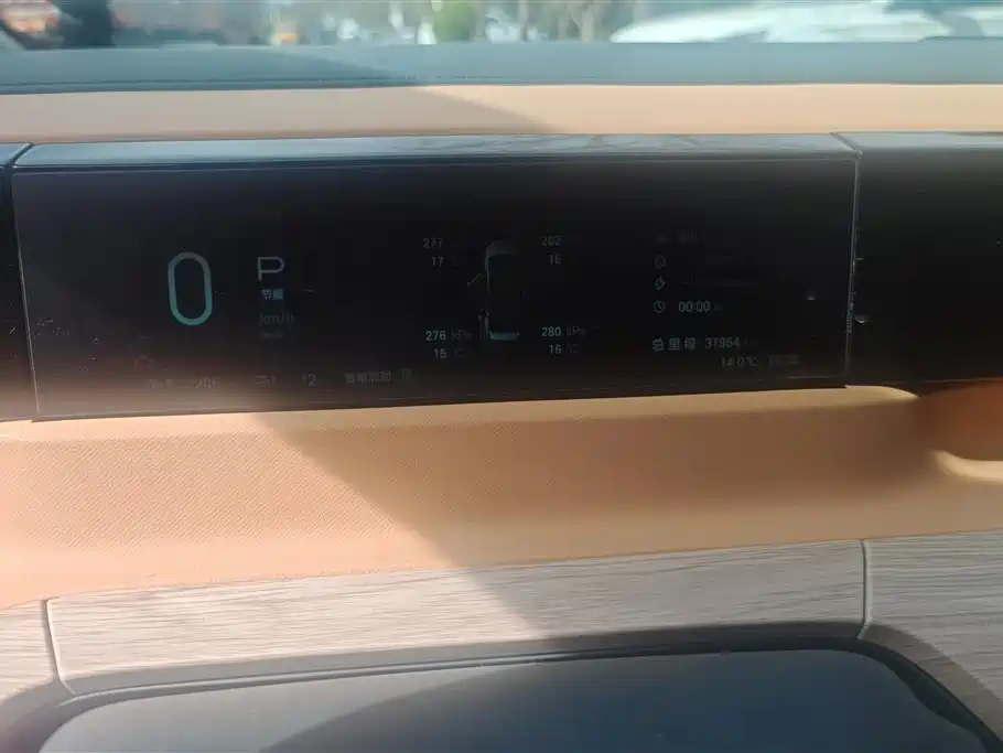 GAC TRUMPCHI E8 NEW ENERGY