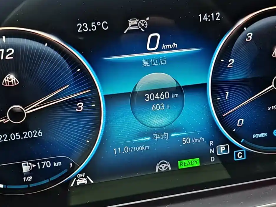 Mercedes-Benz Maybach GLS 2022 GLS 480 4MATIC фото 3