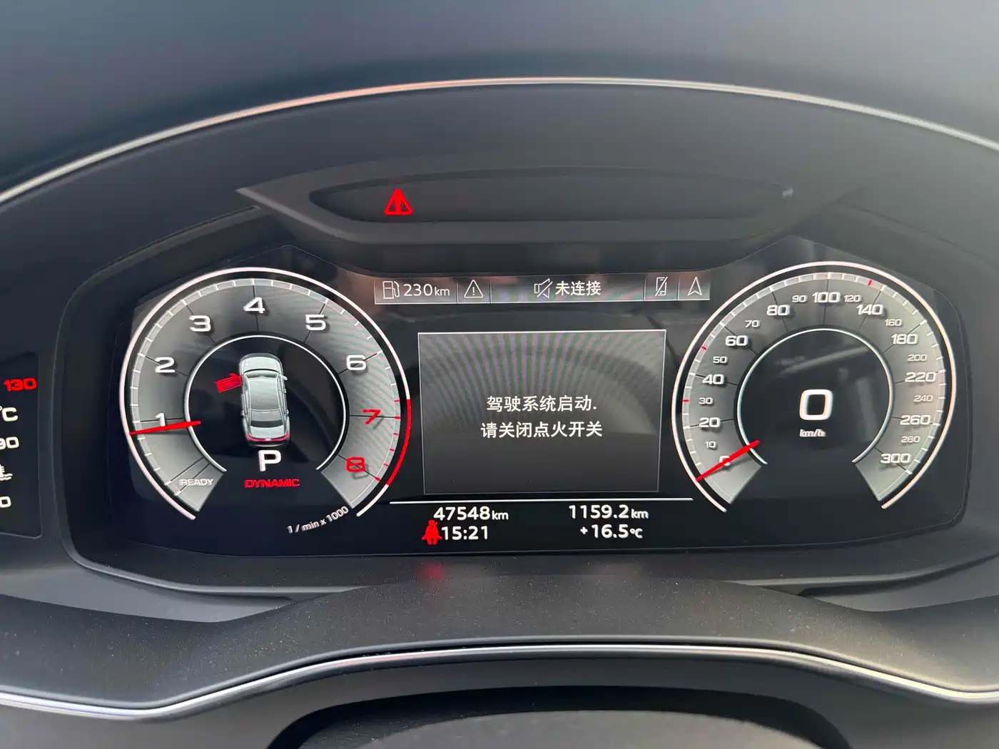 Audi A6L 2023 45 TFSI Premium Selection Dynamic фото 8