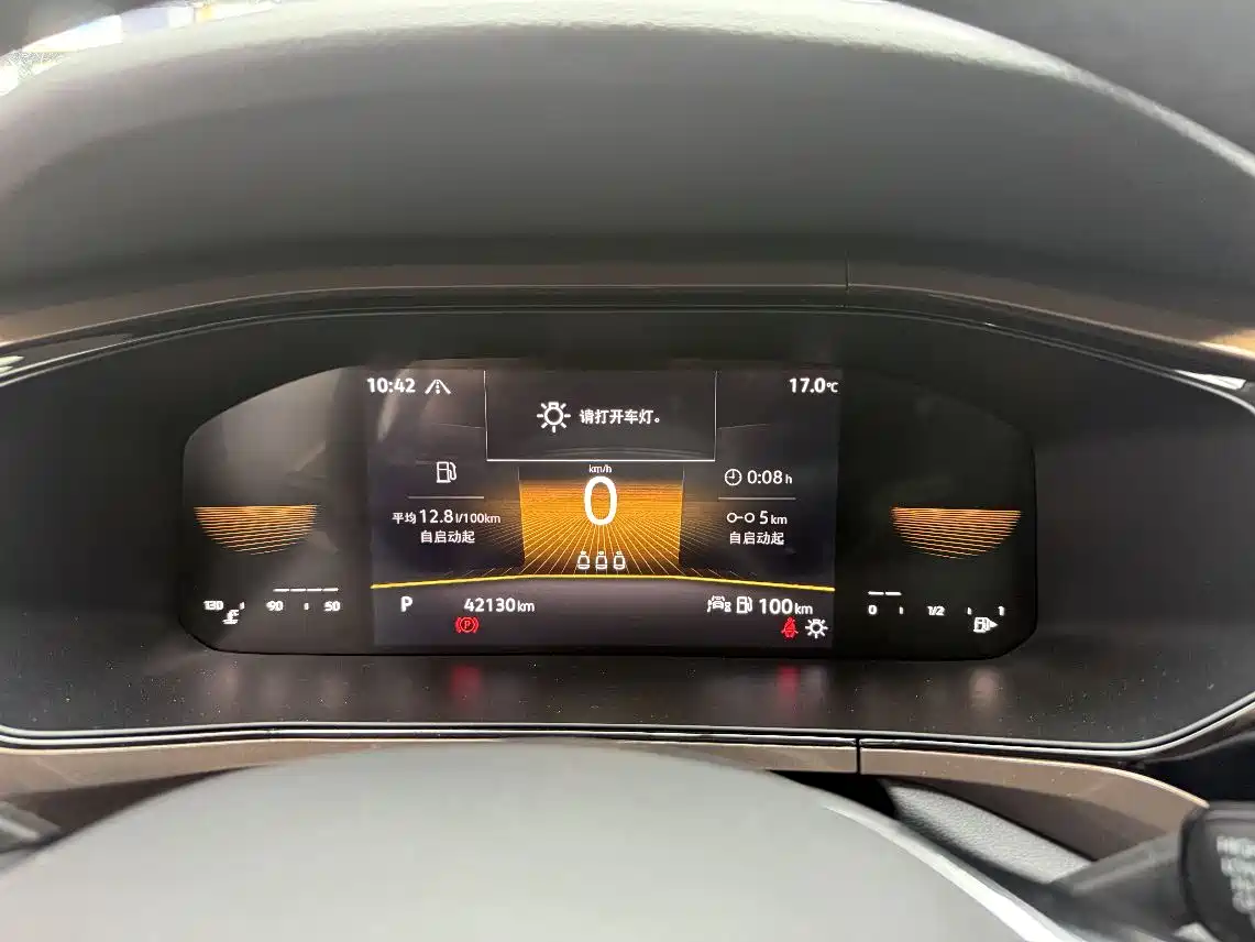 Volkswagen Tharu 2022 280TSI FWD Luxury Edition фото 9