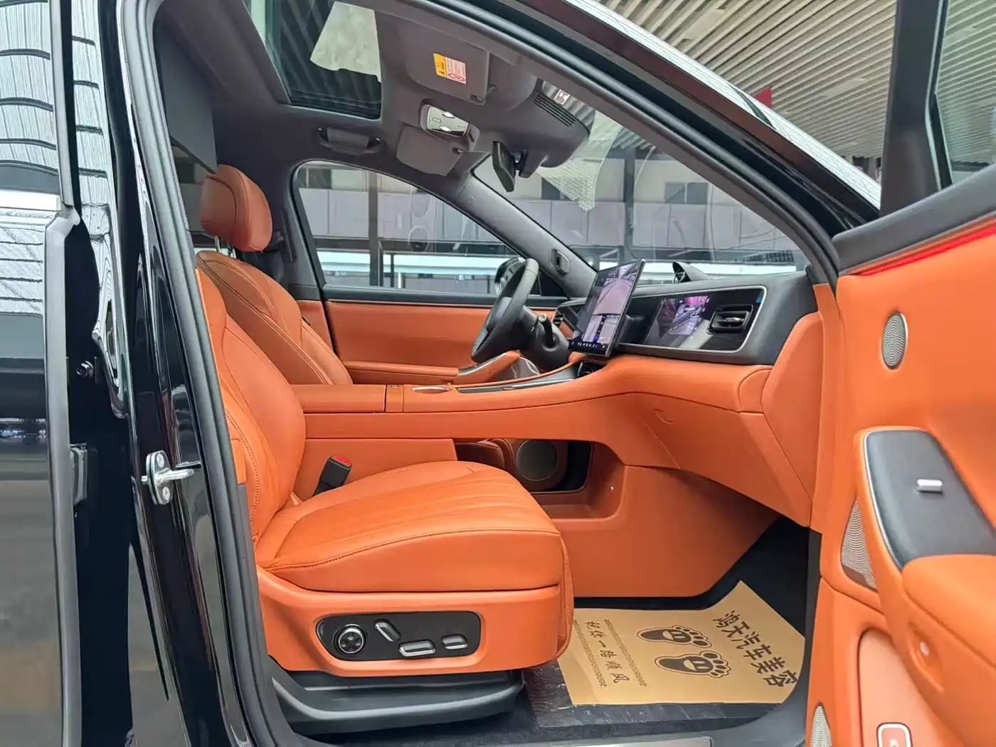 AITO Wenjie AITO M7 2026 Extended Range Pro+ AWD 5-seater фото 13