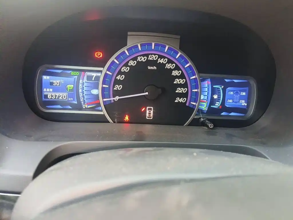 2017 BYD S7